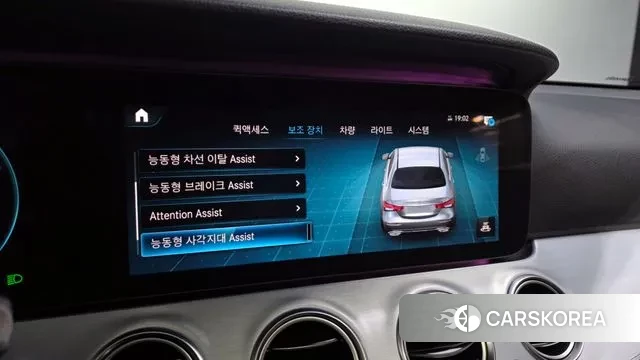 Mercedes-Benz E-Class W213 id 3469012 из Кореи 7