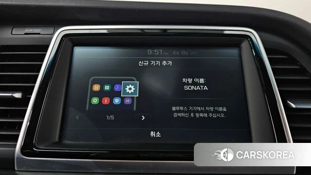 Hyundai Sonata New Rise id 3905774 из Кореи 7
