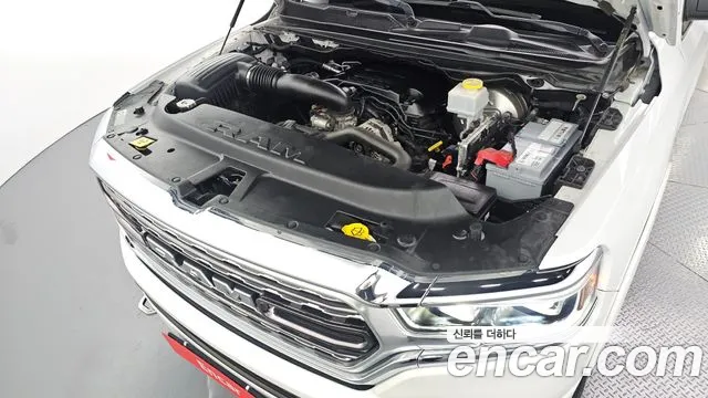 Dodge Lampicup id 2684084 из Кореи 7