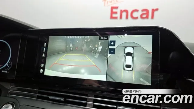 Hyundai The New Grandeur IG id 2956333 из Кореи 7