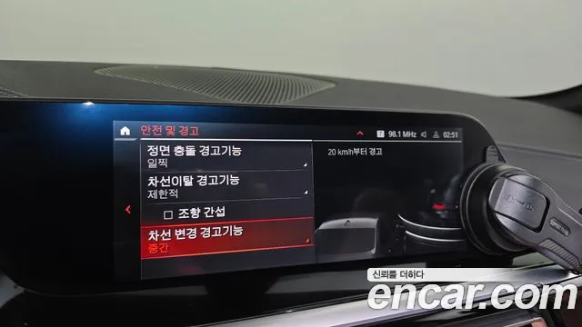 BMW Z4 (G29) id 2712769 из Кореи 7