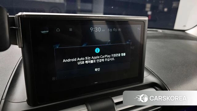 Hyundai Casper id 4408122 из Кореи 7