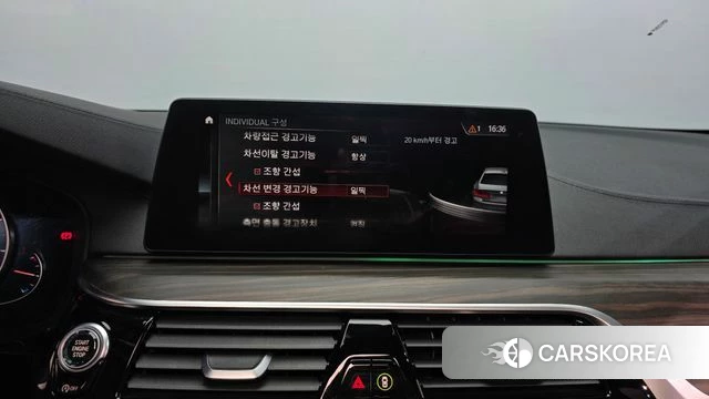 BMW 5 Series (G30) id 3861747 из Кореи 7