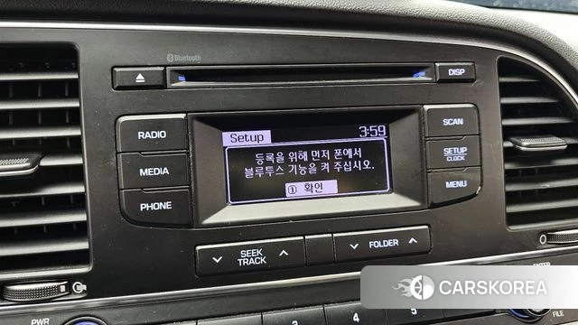 Hyundai Avante AD id 4856329 из Кореи 7