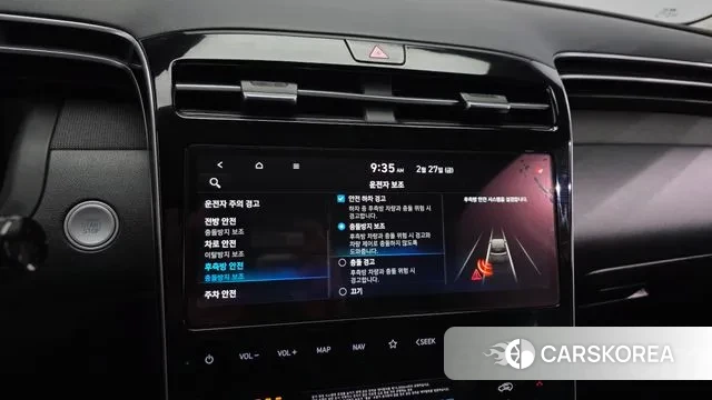 Hyundai Tucson (NX4) id 3727666 из Кореи 7