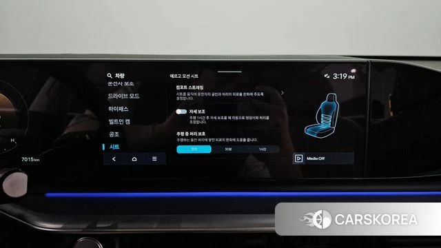 Hyundai Grandeur (GN7) id 3921514 из Кореи 7