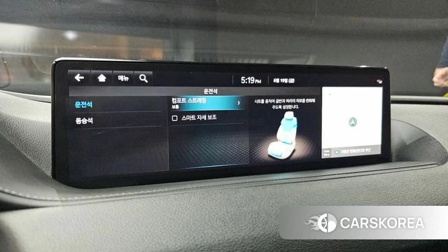 Genesis G80 (RG3) id 4481091 из Кореи 7