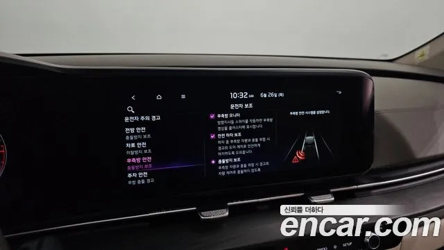 Kia Carnival 4th generation id 2863538 из Кореи 7