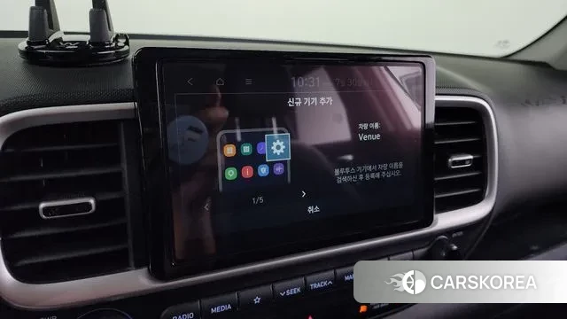 Hyundai Venue id 2985200 из Кореи 7