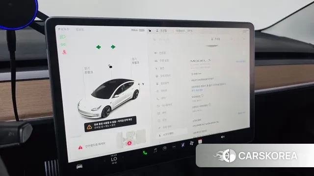 Tesla Model 3 id 2994181 из Кореи 7