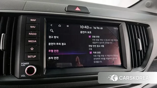 Kia The New Kia Ray id 3566315 из Кореи 7