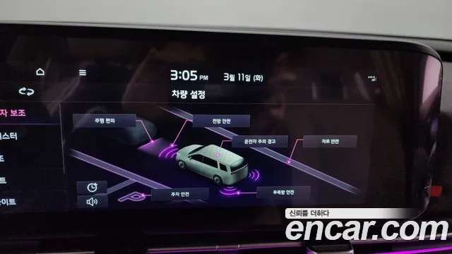 Kia Carnival 4th generation id 2491421 из Кореи 7