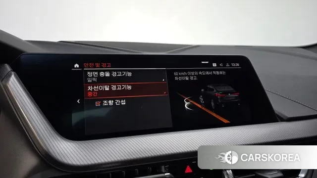 BMW 2 Series Gran Coupe (F44) id 3053801 из Кореи 7