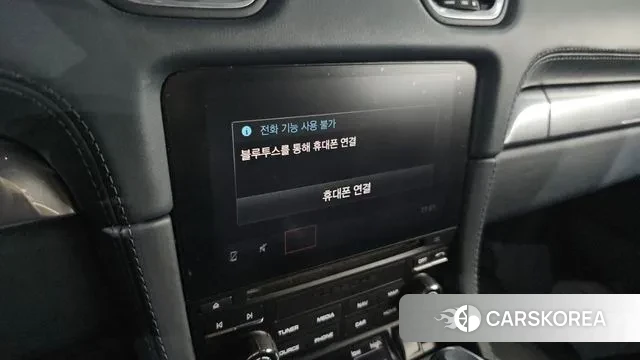 Porsche 718 Boxster id 3552360 из Кореи 7