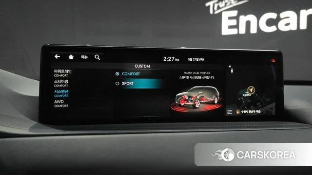 Genesis GV80 id 4354841 из Кореи 7