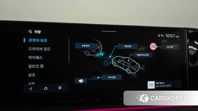 Hyundai Grandeur (GN7) id 3426916 из Кореи 7