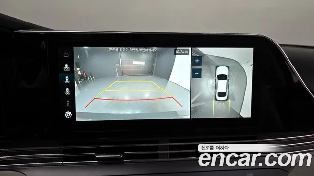 Hyundai The New Grandeur IG Hybrid id 2955441 из Кореи 7