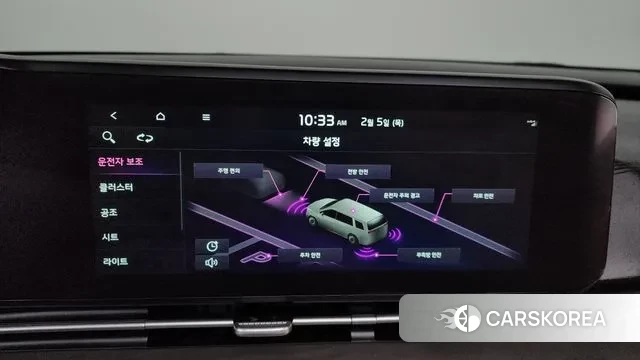 Kia Carnival 4th generation id 3660264 из Кореи 7