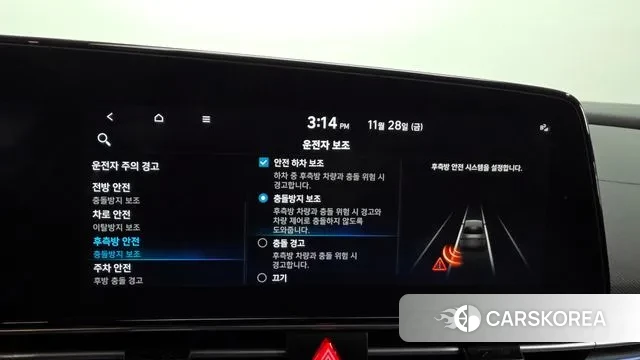 Hyundai Avante (CN7) id 3420789 из Кореи 7