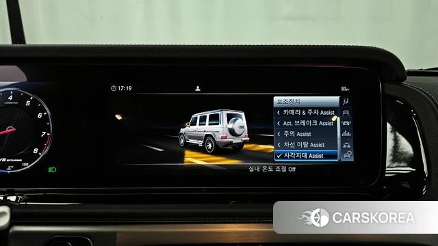 Mercedes-Benz G-Class W463b id 3916863 из Кореи 7