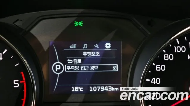 Kia All New Carnival id 2714210 из Кореи 7