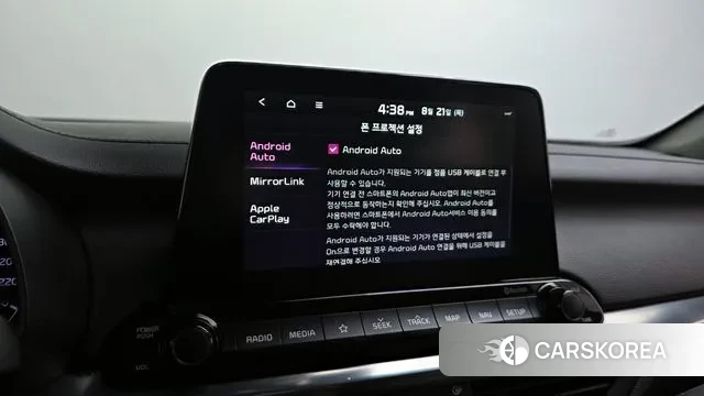 Kia Come New K3 id 3060841 из Кореи 7