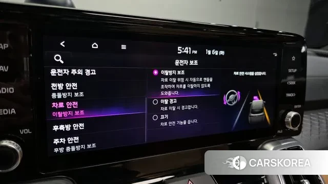 Kia Sorento 4th Generation id 3551544 из Кореи 7