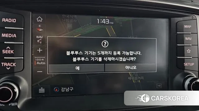 Kia The New Sorento id 3568630 из Кореи 7