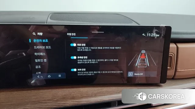 Hyundai Santa Fe (MX5) id 3605965 из Кореи 7