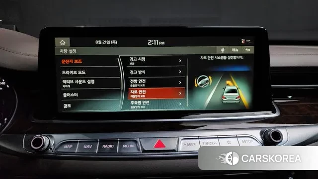 Kia More K9 id 3060996 из Кореи 7