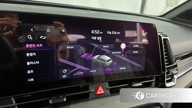 Kia Sportage 5th Generation Hybrid id 3272651 из Кореи 7