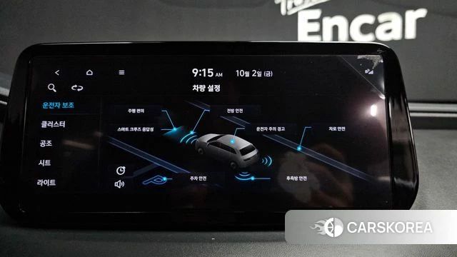 Hyundai The New Santa Fe id 4942582 из Кореи 7