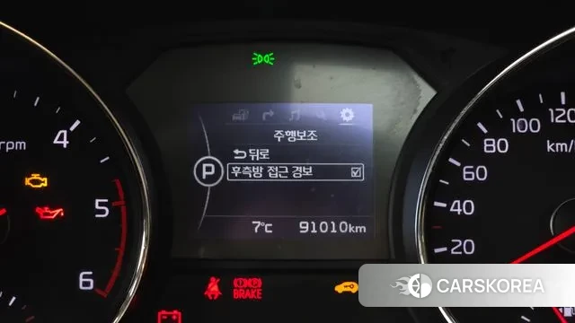 Kia All New Carnival id 3641786 из Кореи 7