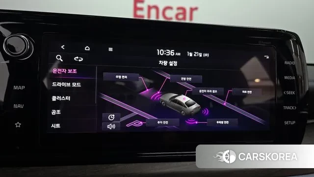 Kia K5 3rd generation id 3607776 из Кореи 7