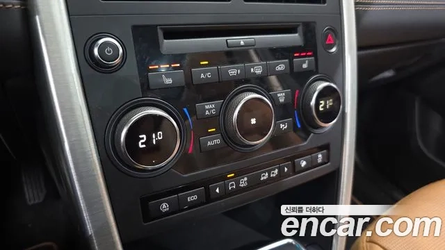 Land Rover Discovery Sports id 2928366 из Кореи 7