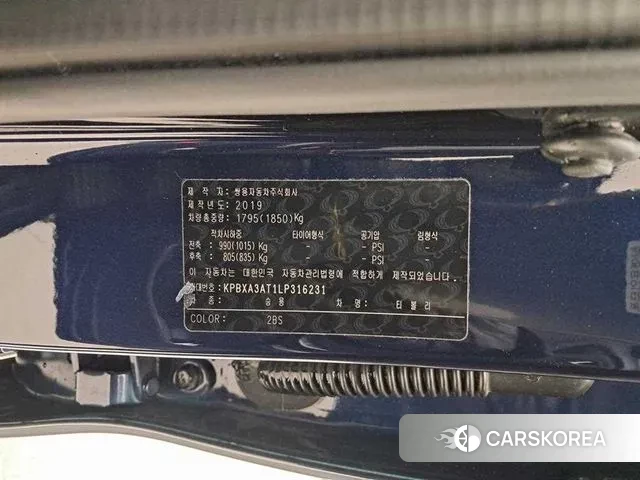 Ssangyong Berry New Tivoli id 3766197 из Кореи 7