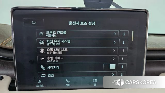 Lincoln Aviator 2nd generation id 3827501 из Кореи 7