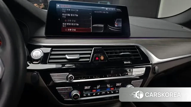 BMW 5 Series (G30) id 3686982 из Кореи 7