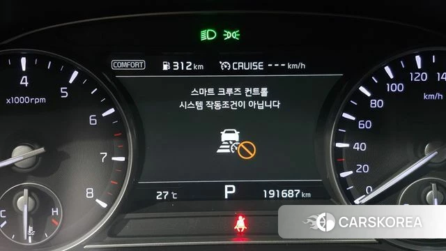 Kia More K9 id 4573980 из Кореи 7