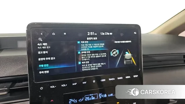 Hyundai Staria id 3507558 из Кореи 7