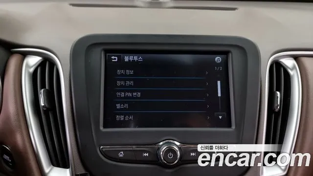 Chevrolet (GM Daewoo) All New Malibu id 2855514 из Кореи 7