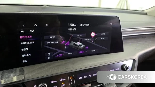 Kia K8 Hybrid id 2964705 из Кореи 7