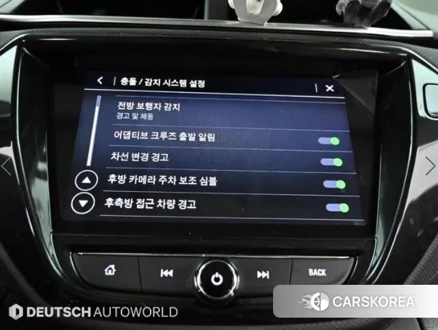 Chevrolet (GM Daewoo) Trailblazer id 3721904 из Кореи 7