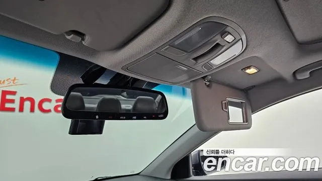 Hyundai The New Avante AD id 2922713 из Кореи 7