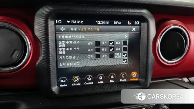 Jeep Gladiator (JT) id 3011673 из Кореи 7