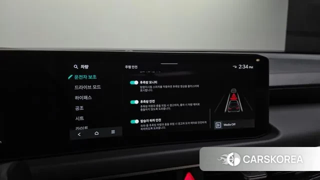 Kia The New K8 id 3679448 из Кореи 7