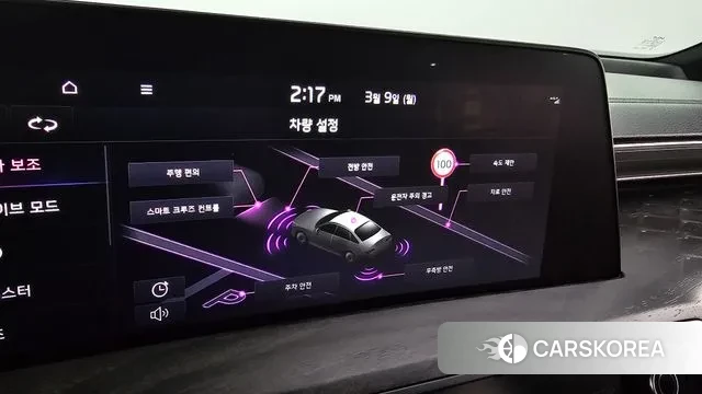 Kia K8 id 3759192 из Кореи 7