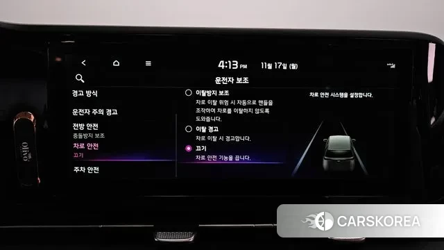 Kia Carnival 4th generation id 3372530 из Кореи 7