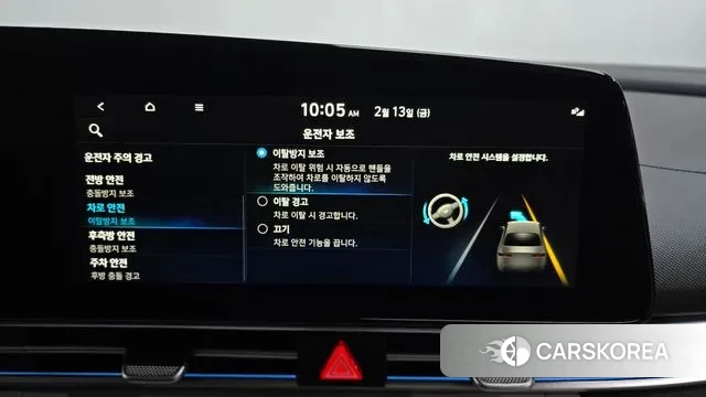 Hyundai Avante (CN7) id 3691737 из Кореи 7