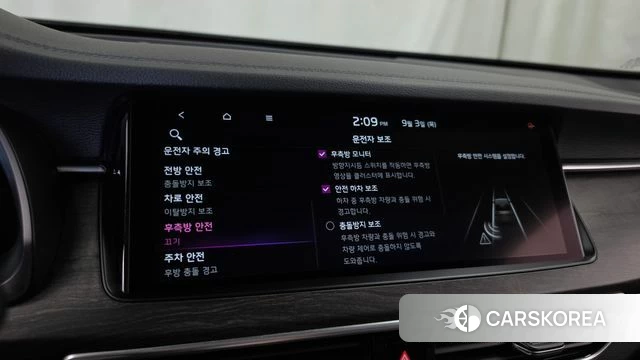 Kia K7 Premier id 4764737 из Кореи 7